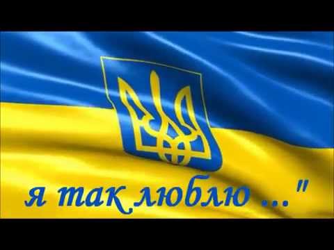 Буктрейлер "Свою Україну любіть!" (Марганецька ЦМБ ім.М.Островського)