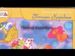 Буктрейлер «Читай українські книги»